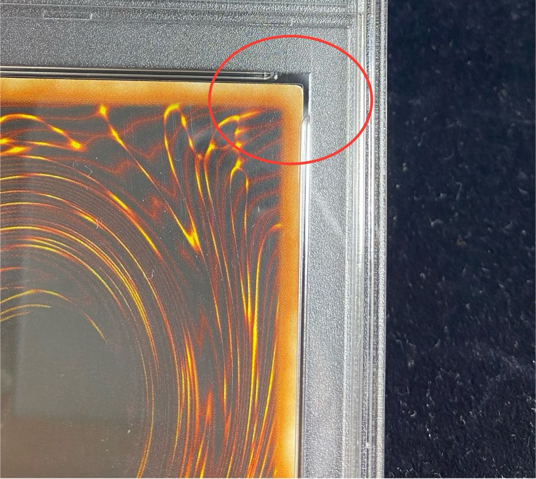 [PSA9] UFOroid <1st> [Old Asian Relief] {CRV-AE010} 1枚