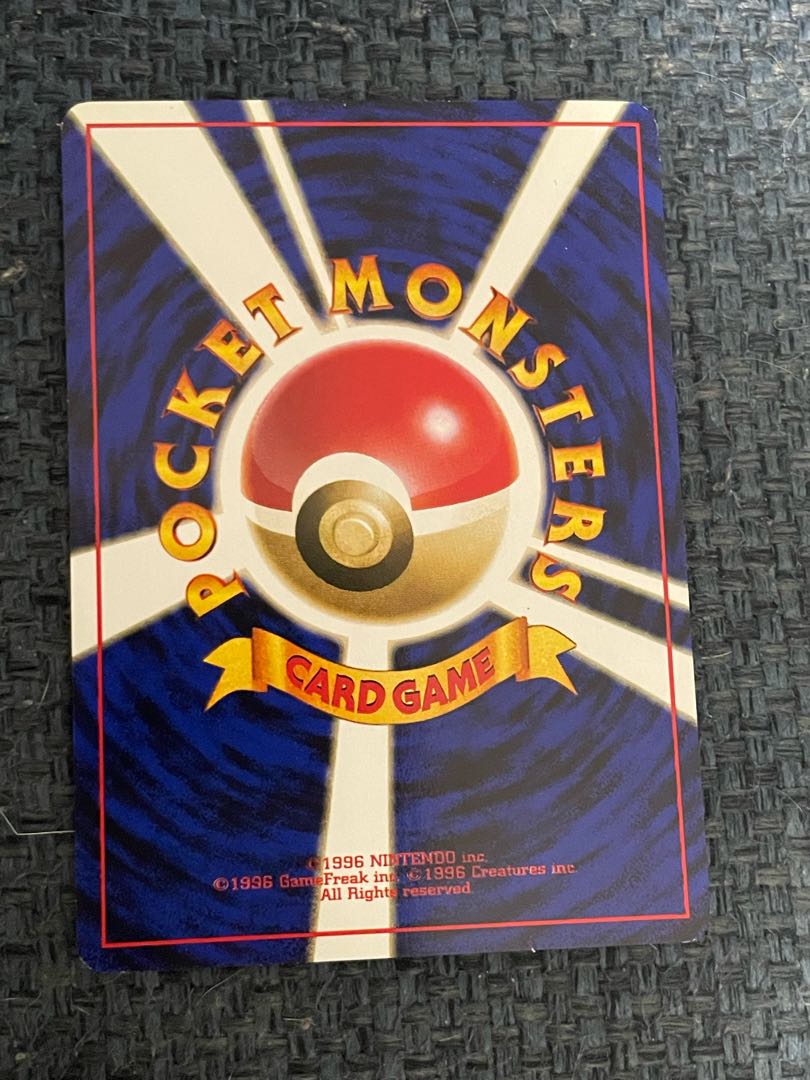 Pokemon Cards Bad Blastoise and 4 others