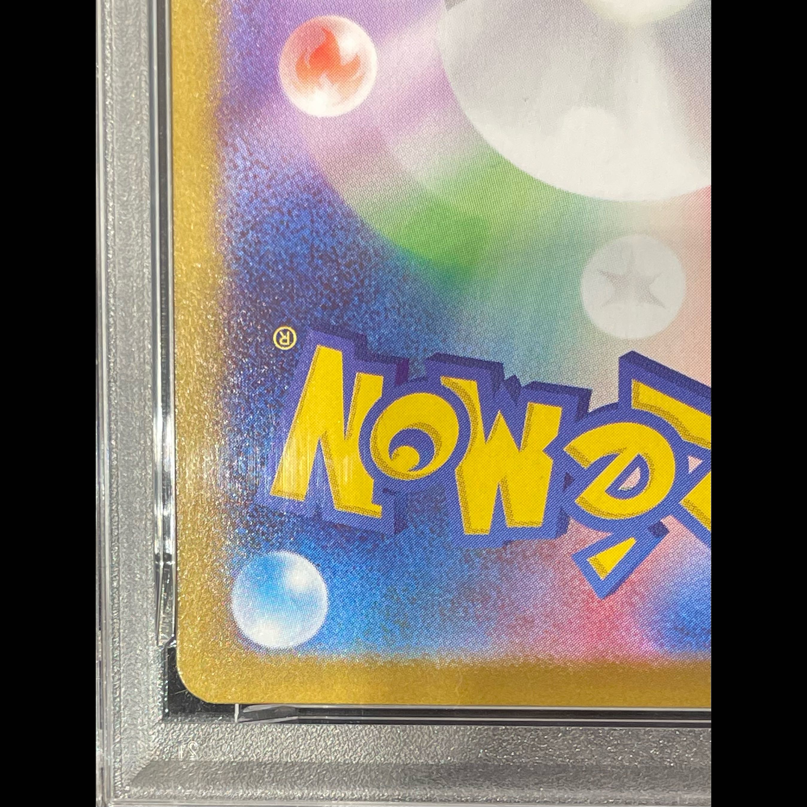 [PSA10] Mega Charizard X MUR 116/080 1枚