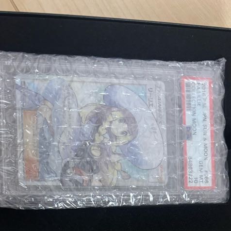 【PSA10】リーリエ 帽子リーリエ SR 066/060 1枚