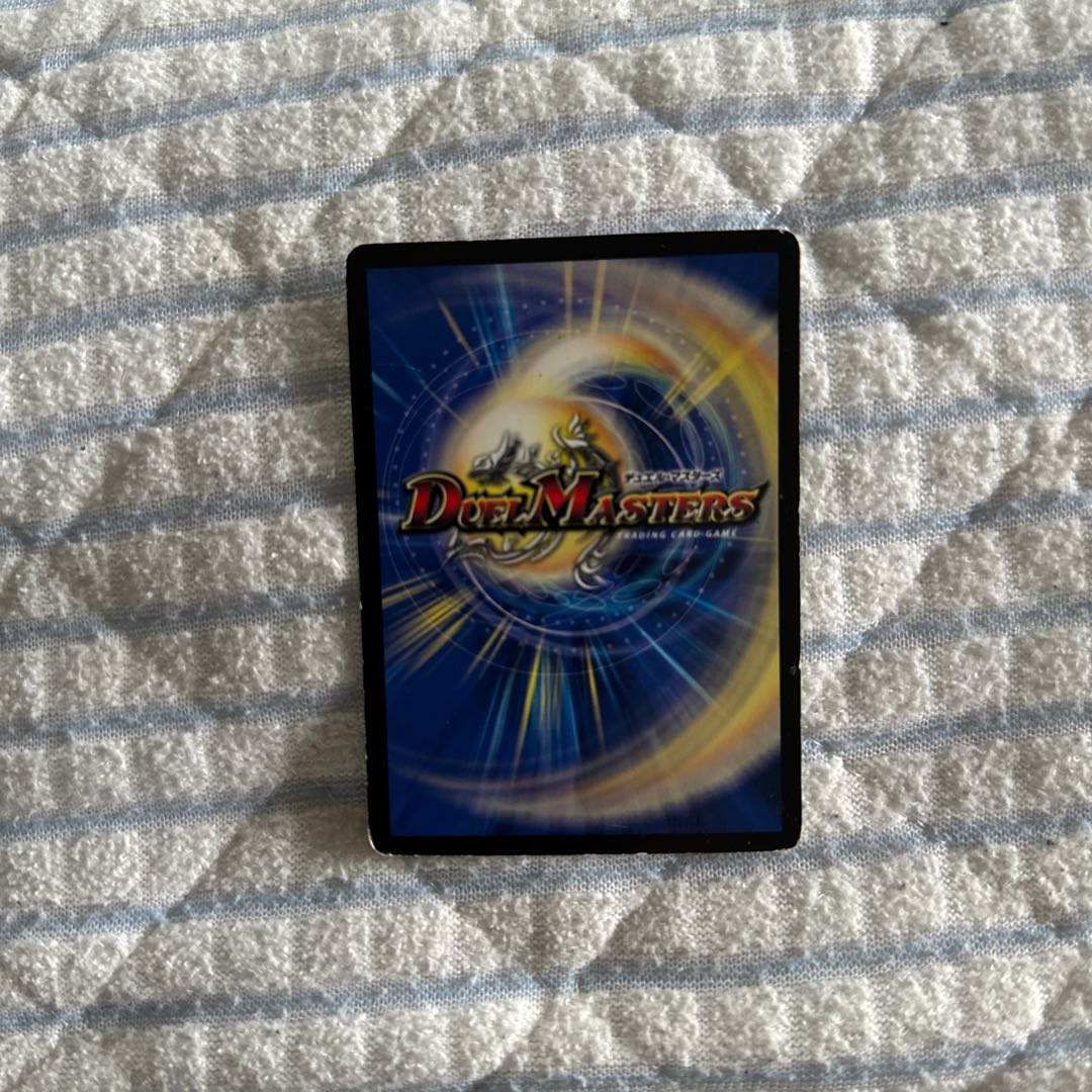 Double revolver dragon R 31/110