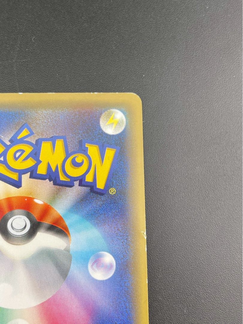 Used] Celebi 001/036 XY Series Concept Pack - Phantom and Legend Dream Kira Collection - Pokémon Cards