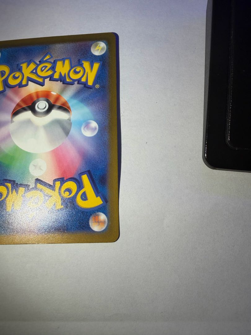 美品 ピカチュウ PROMO 197/SV-P 1枚