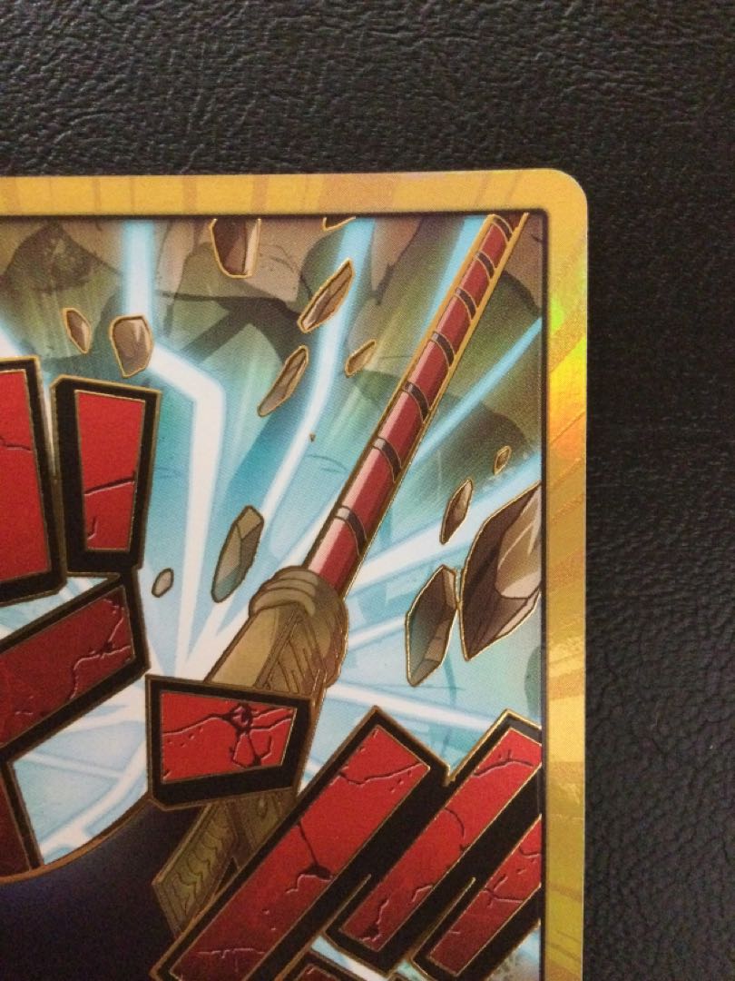 (i) Don! Card (Edward Newgate)(Parallel)(Super Parallel)