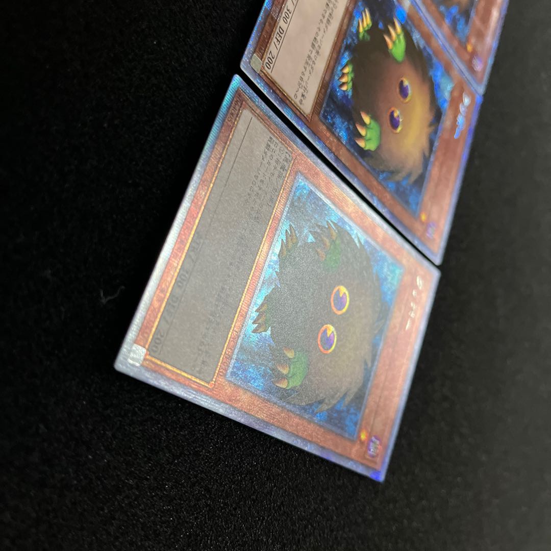 (Condition B) Kuriboh Prismatic Secret PAC1-JP010 3 copies