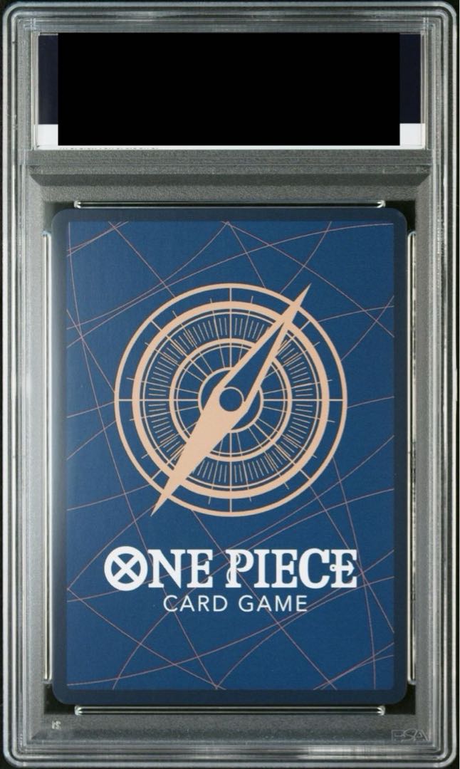 PSA10] Monkey D. Luffy (Parallel) (Super Parallel) (Comic Parallel, Comipara, Cartoon Background) P-SEC OP05-119