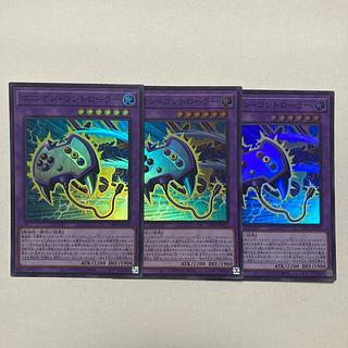 ユニオン・コントローラー スーパーレア DP29-JP023 1枚