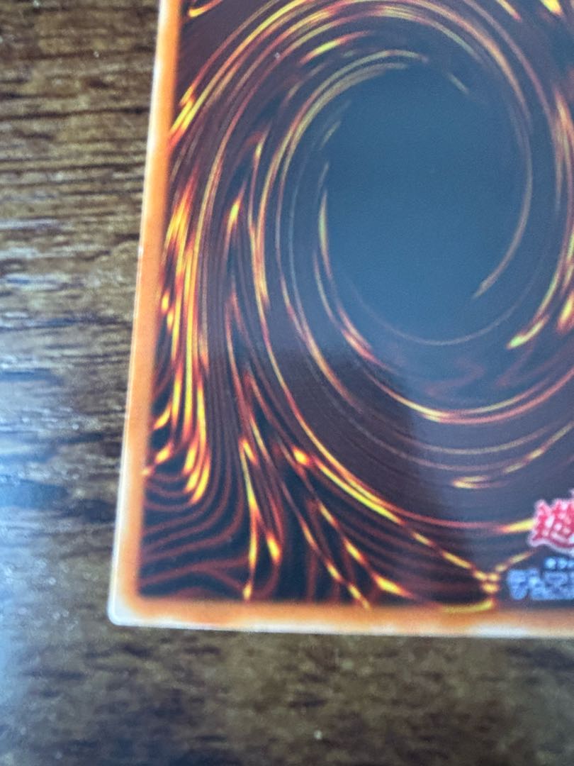 遊戯王 デーモンの召喚