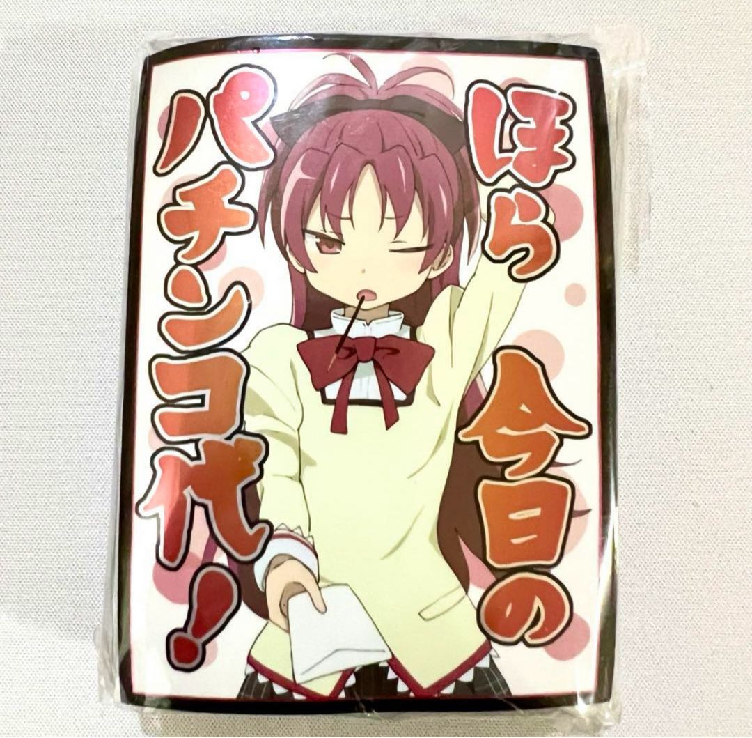 Puella Magi Madoka Magica Sakura Kyoko Pachinko Midnight Snubbull Sleeve