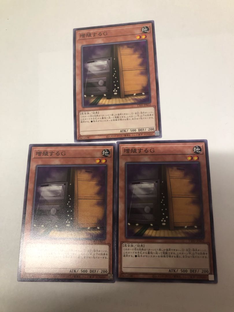 Maxx "C" Normal TT01-JPA10