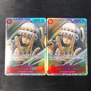 トラファルガー・ロー
