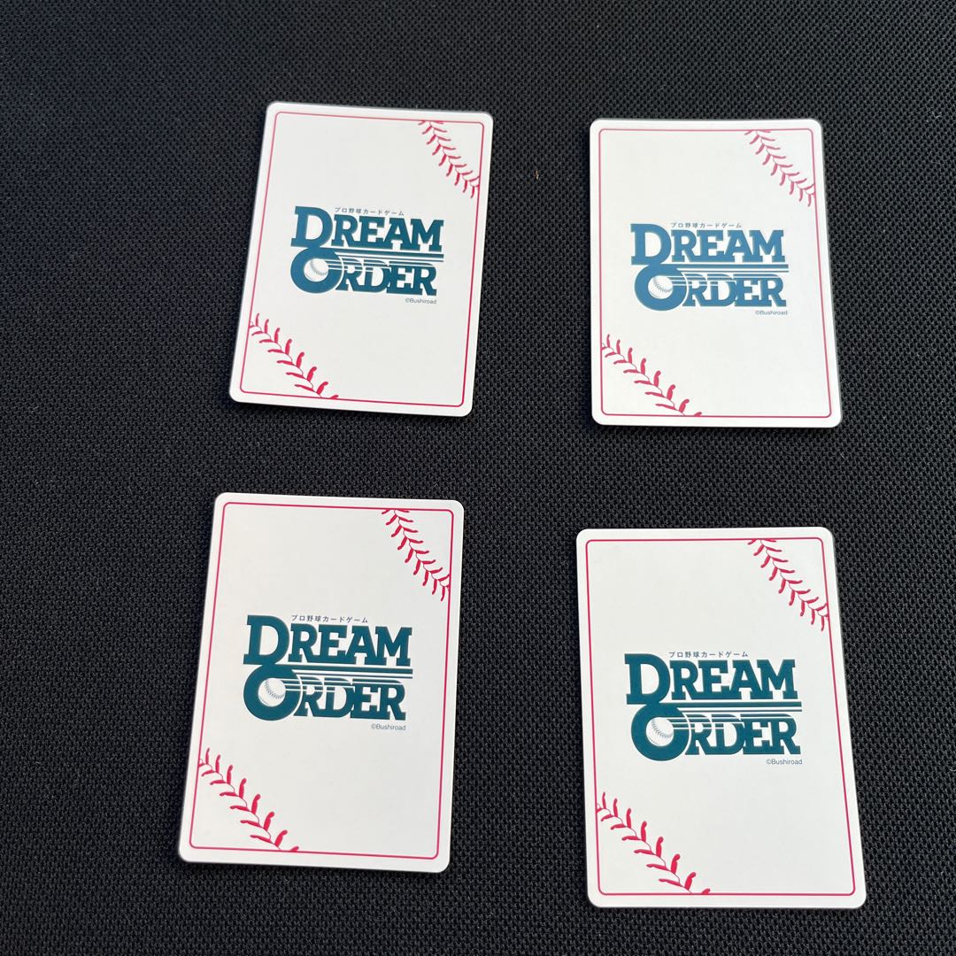 ドリームオーダー　横浜　渡会