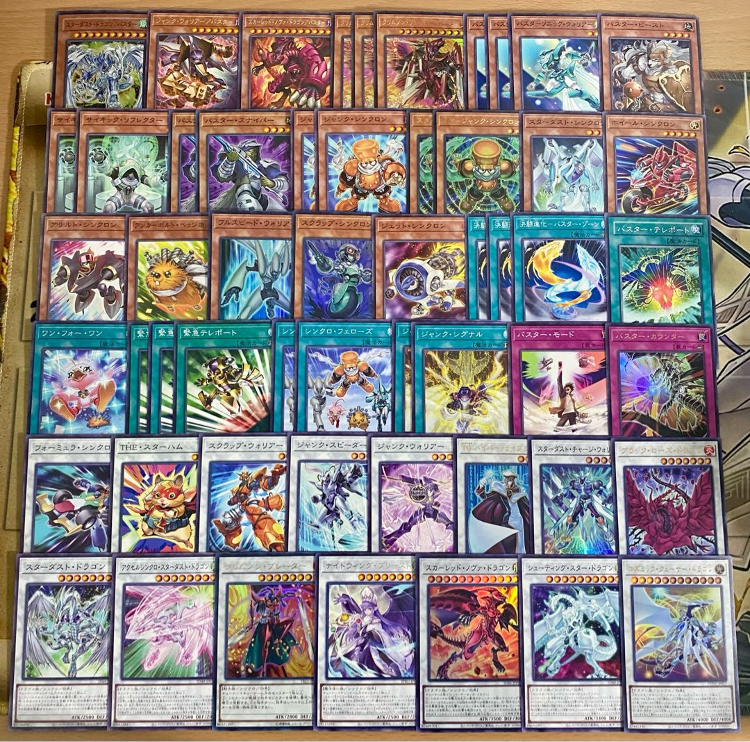 /Buster Deck [search below Yu-Gi-Oh Stardust Dragon / Buster Star Junkunk Cron Full-fledged construction Early 2nd period Relief]. 1枚