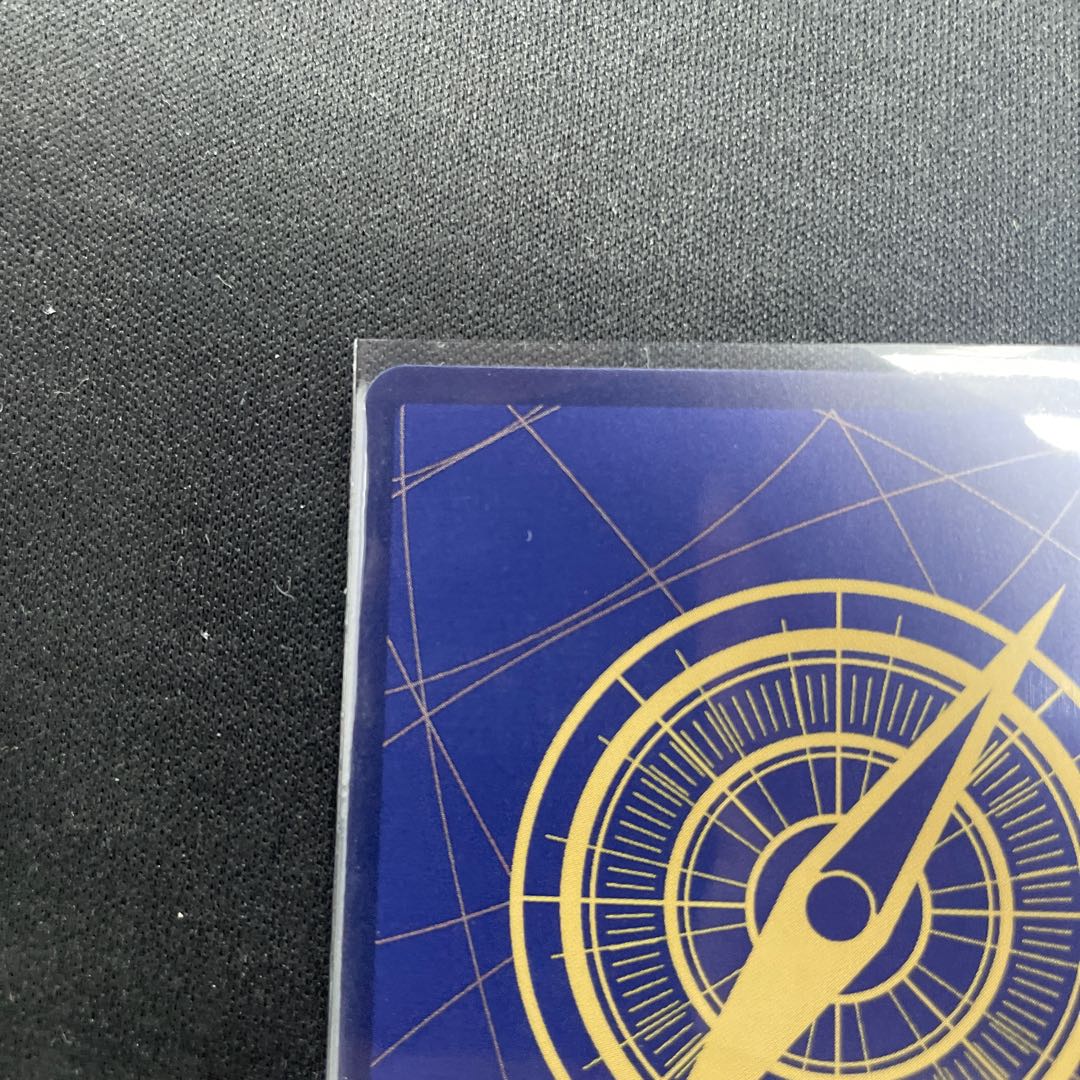 Inuparasi (parallel) P-UC OP06-100 1枚