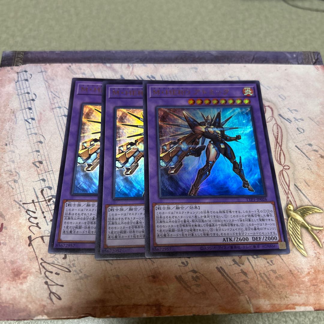 M-HERO Atomic Ultra Rare TTP1-JP026 3枚