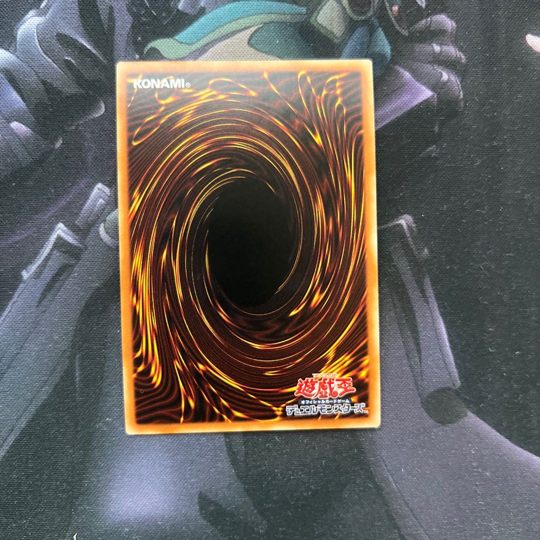 Maxx "C" Secret Rare A-615 1枚