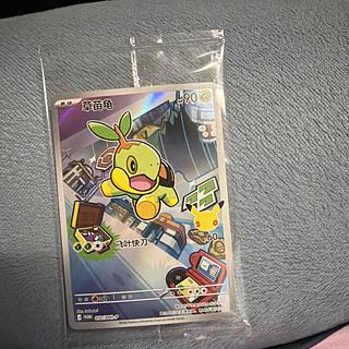 Pokémon Card: China Exclusive 30th Anniversary Promo 010/30th-P 1枚