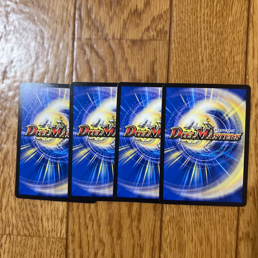 Lord Leopoldine of Ice Fang｜Emergency Typhoon (Black Treasure) C T9/T10