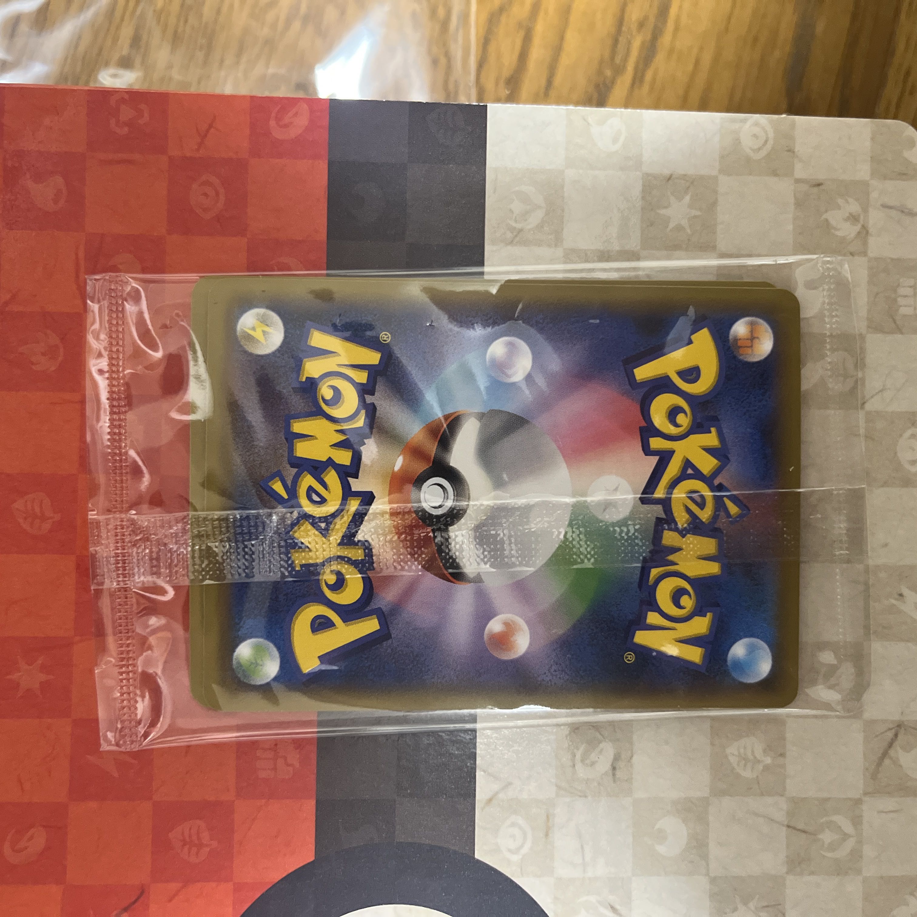 Stamp BOX, set of "Mikaeribijin" and "Tsuki ni Goose", unopened box. 1BOX