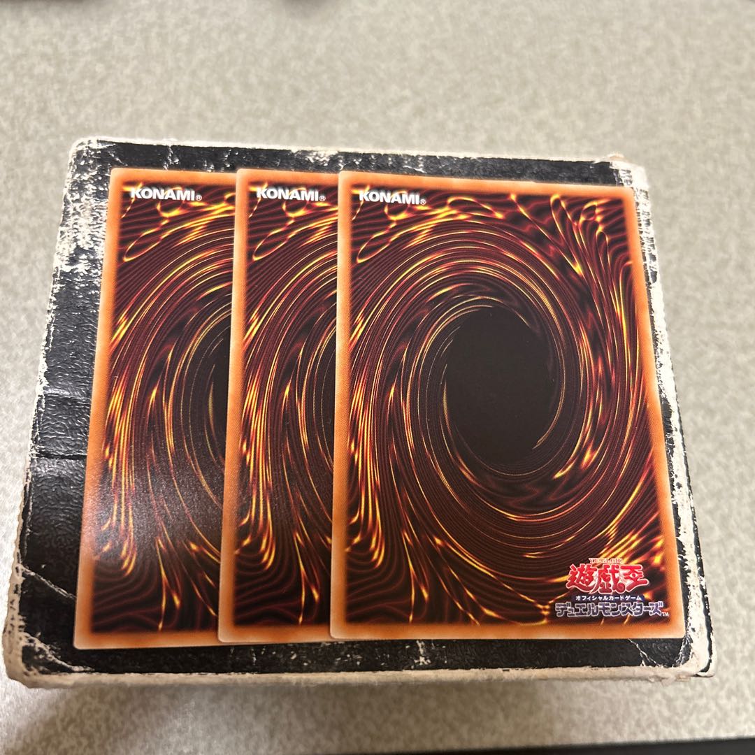 Exorcist Badis Super Rare DBGC-JP024 3枚