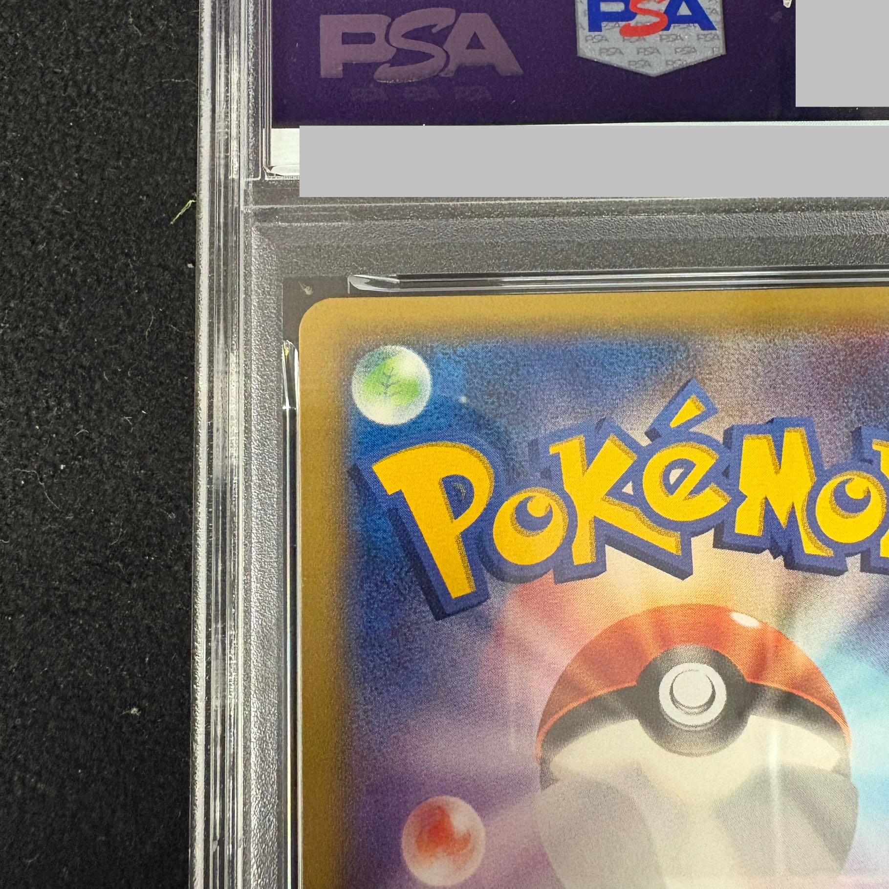 【PSA10】セレビィ (プロモ) {142/XY-P} 1枚