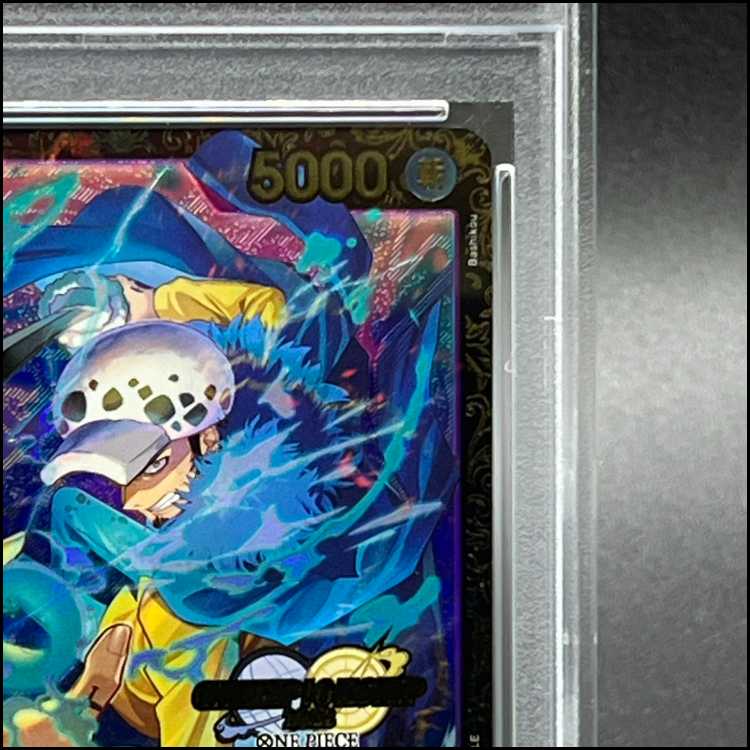 【PSA10】トラファルガー・ロー チャンピオンシップ2023・CS2023 プロモ 開封済み PROMO ST10-010