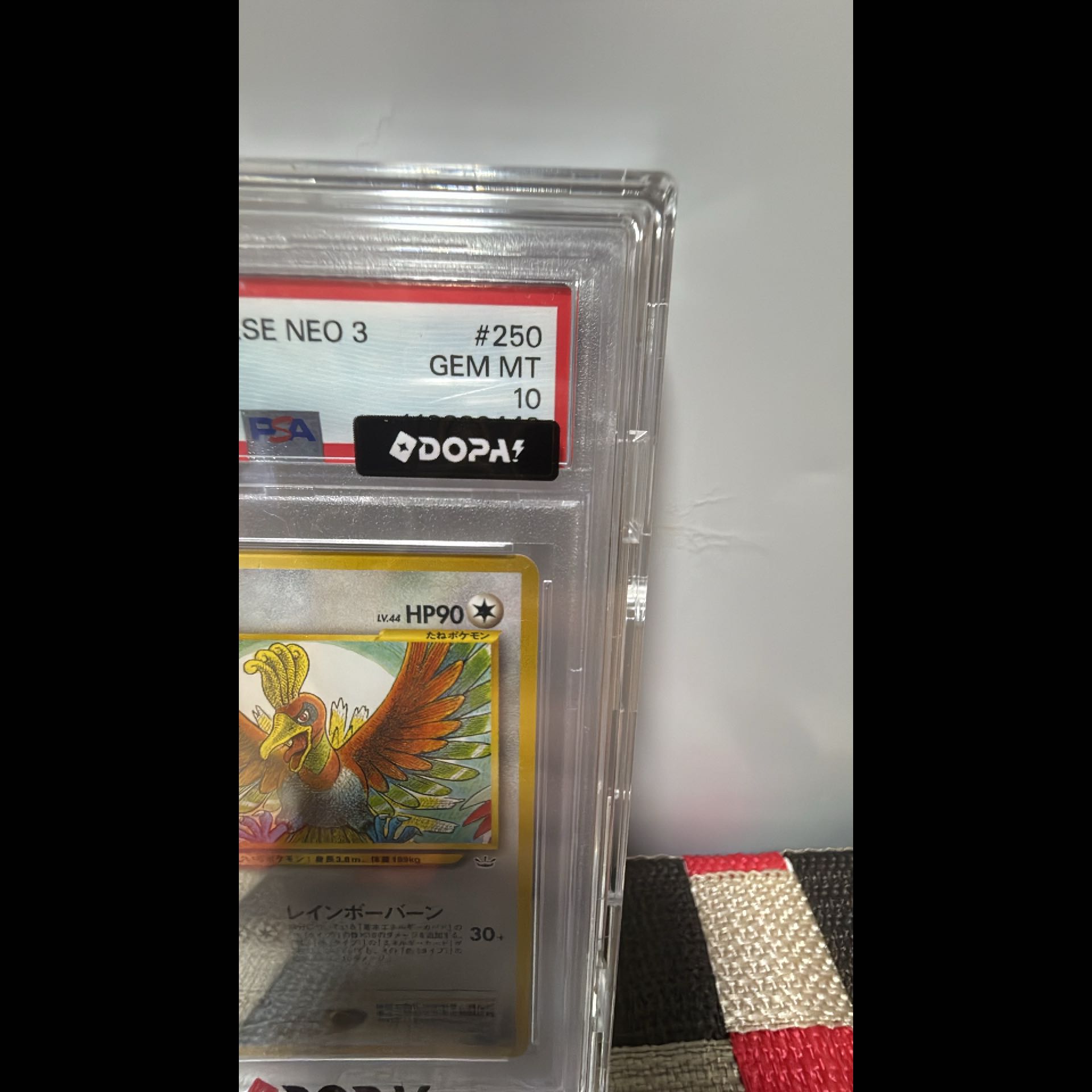 [PSA10] Ho-Oh Lv. 44 (Old Reverse) - In Excellent Condition 1枚