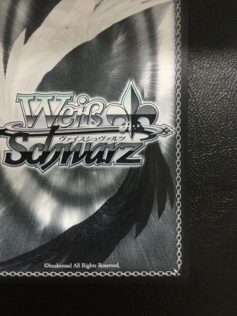 ① 純白に輝くリリィ 梨璃(サイン入り) SSP ALL/S127-051SSP 1枚