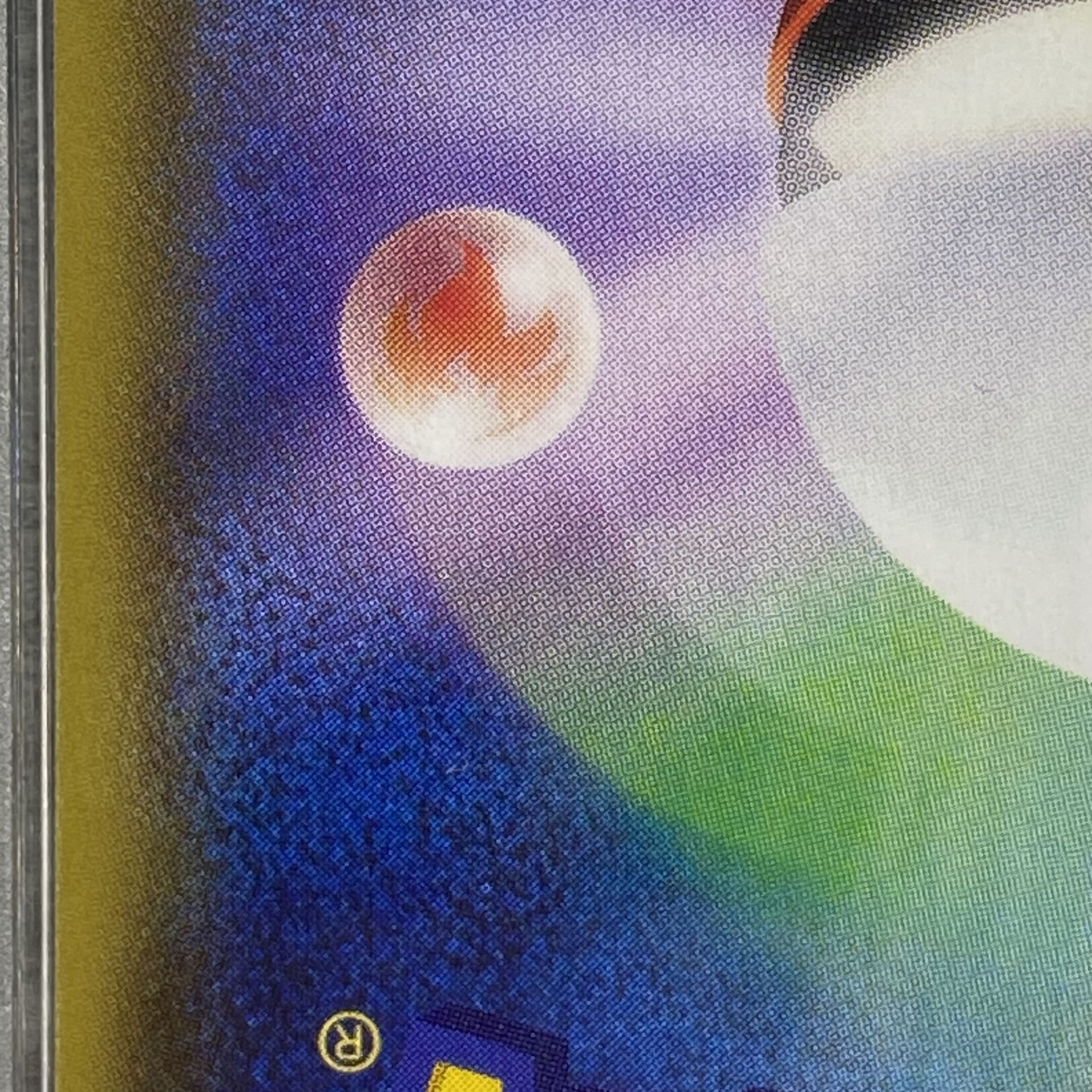 PSA10] VaporeonVMAX (SA spec.) Summer Pocketka PROMO 187/S-P