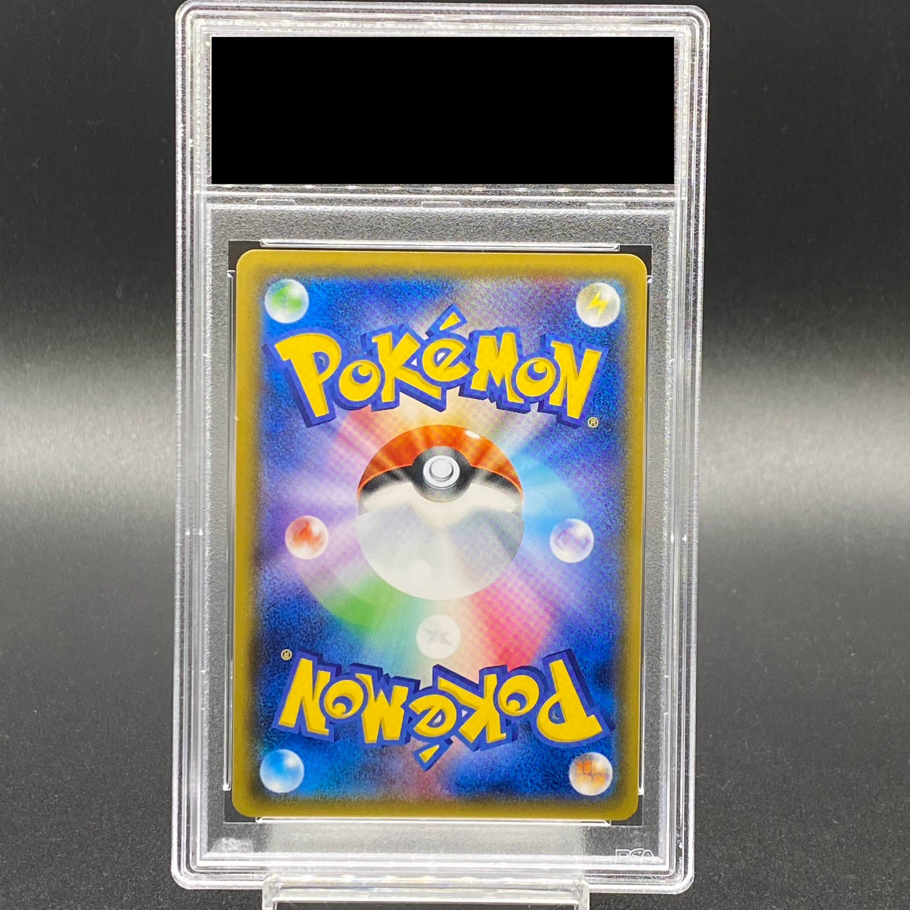 PSA10】コイキングごっこピカチュウ PROMO 150/XY-Pの通販 土日 PSA10】コイキングごっこピカチュウ PROMO 150/XY-Pの通販 土日
