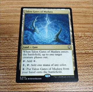 マダラの鉤爪門　英語