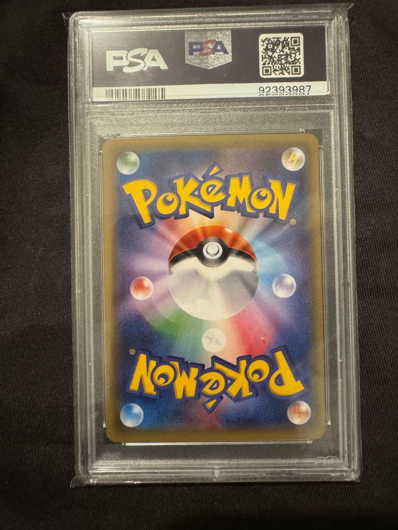 【PSA10】ポンチョを着たピカチュウ PROMO 231/XY-P