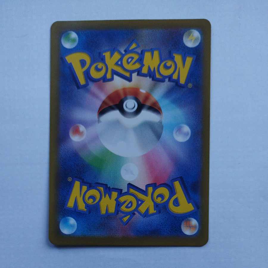 @ @ マリィのオーロンゲex(RR仕様) S-TD 007/019