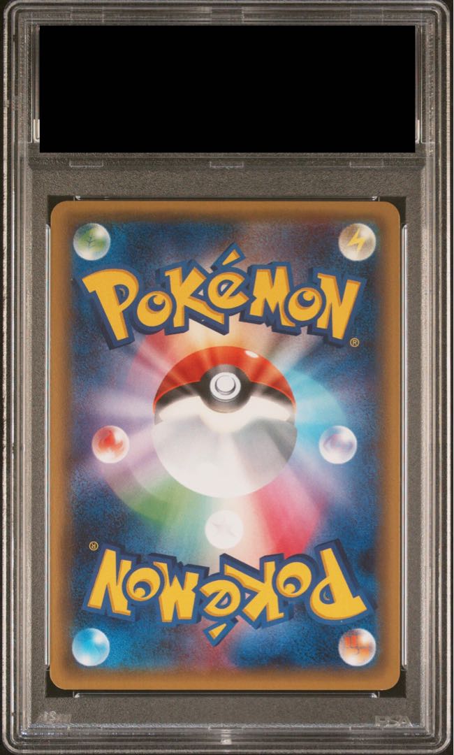 [PSA10] SylveonEX RR 026/032