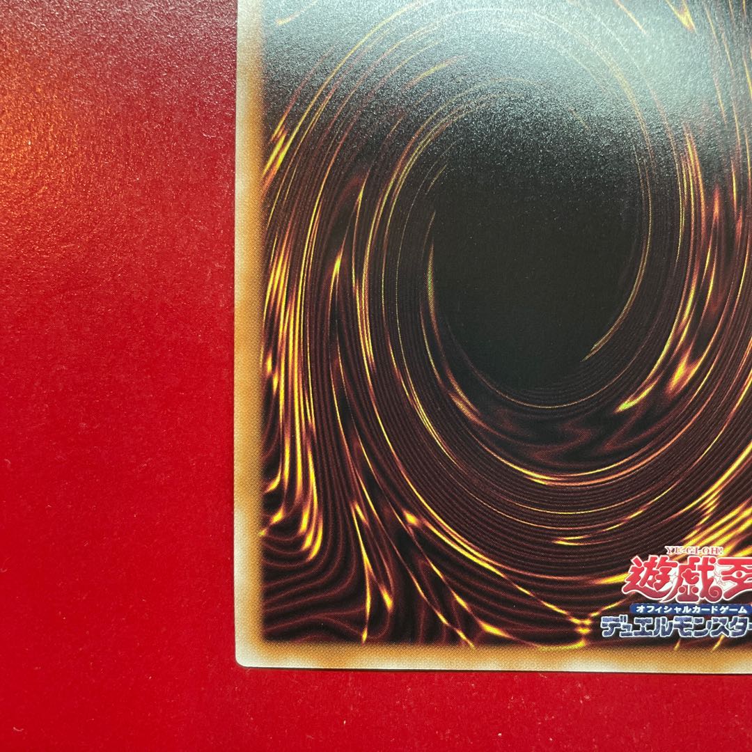 Aho. Astrella of the White Forest Secret Rare INFO-JP013 1枚