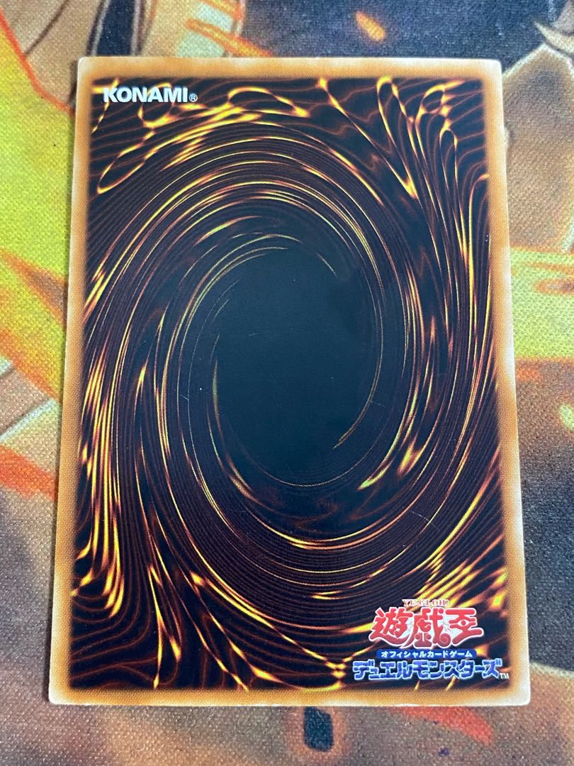 遊戯王 E・HERO フレイム・ウィングマン TLMウルトラの通販 遊戯王 E・HERO フレイム・ウィングマン TLMウルトラの通販