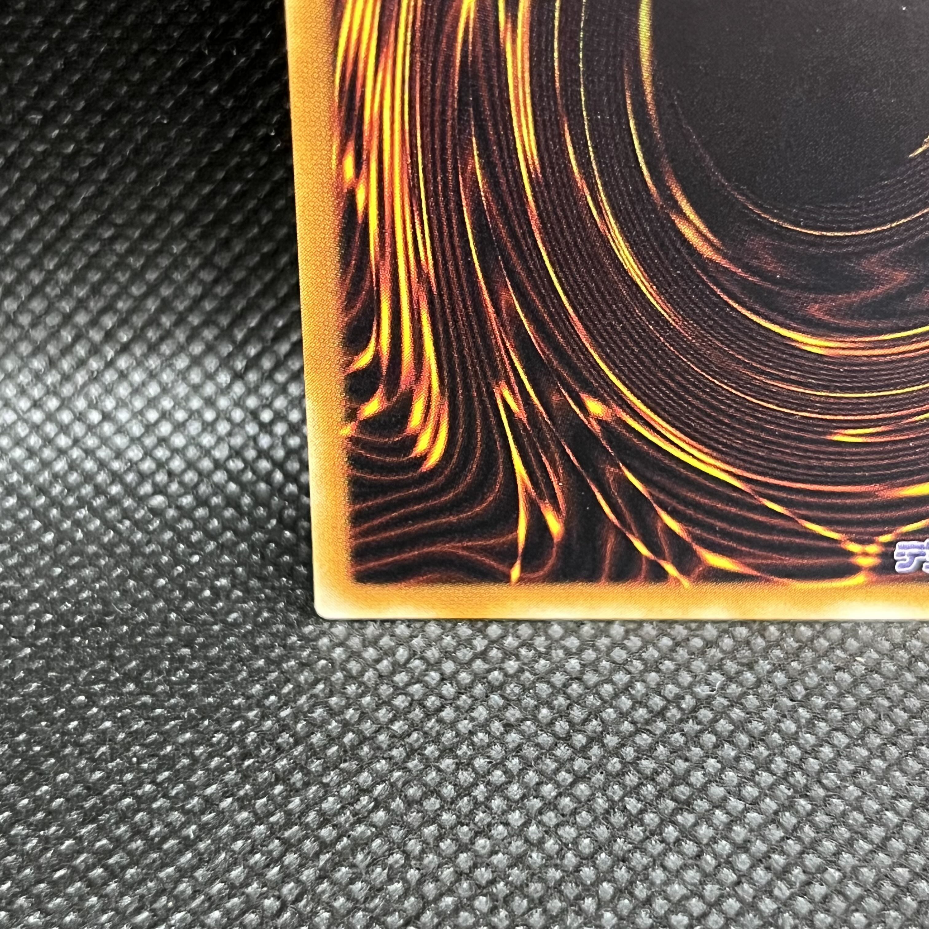 暗黒騎士ガイア【レリーフ】{PH-52} アルティメットレア PH-52