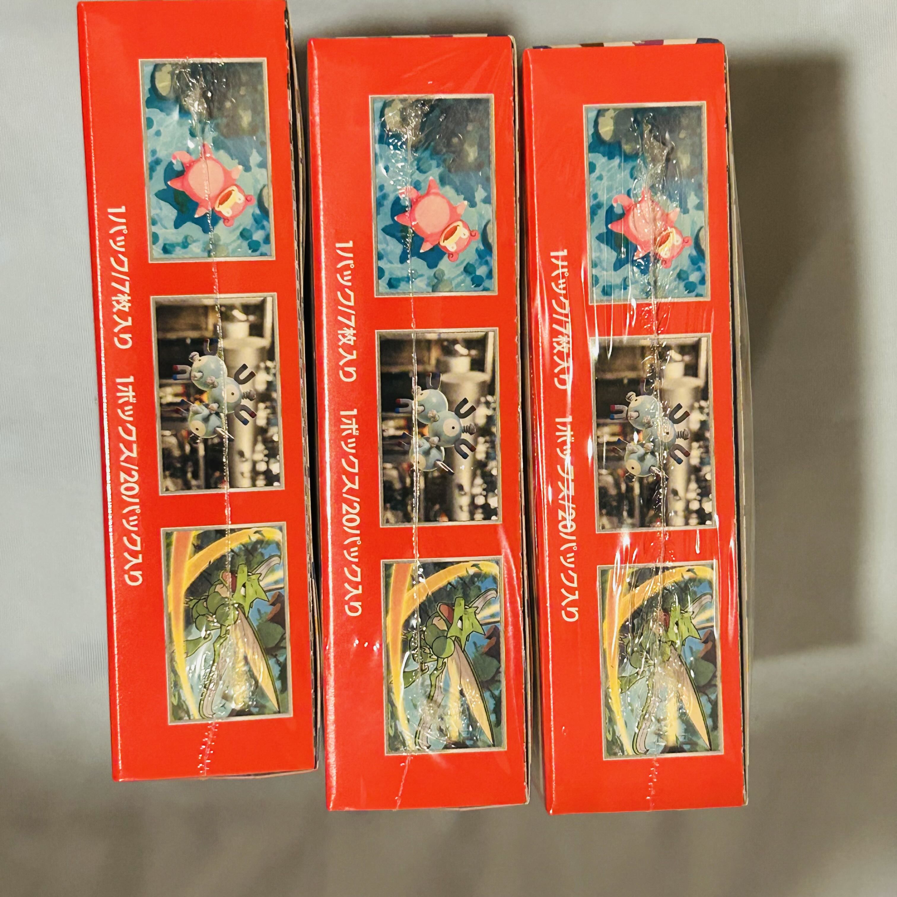 3box magi Enhanced Expansion Pack "Pokémon Card 151 (Ichigoichi)" Unopened box 1BOX