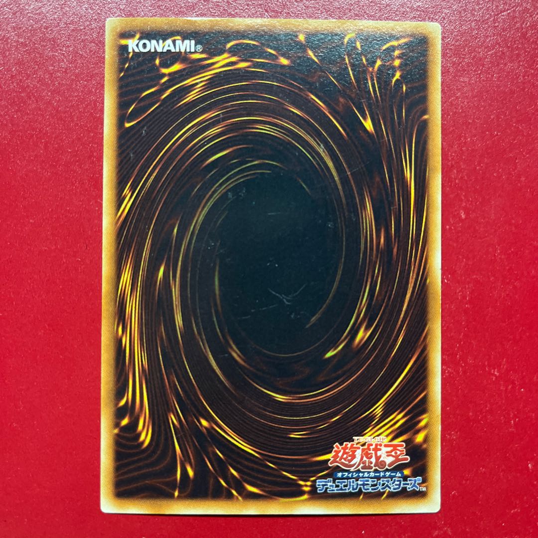 Aoj Elemental HERO Flame Wingman Ultra Rare JP215