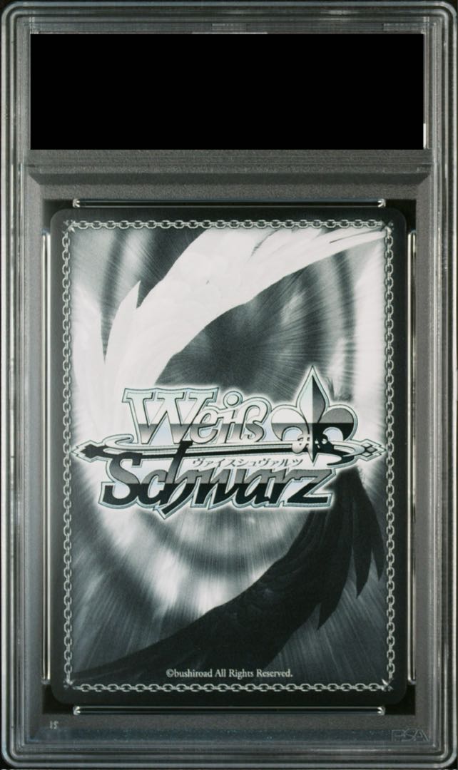 ws ヴァイスシュヴァルツ　したいこと 中野三玖  ssp psa10 サイン WS】※プレイ用特価品※したいこと 中野 三玖(箔押し+サイン)【SSP