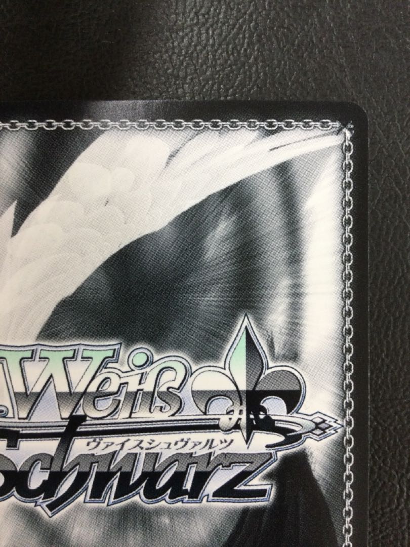 ① (傷有り) ハートイグニッション 日野 茜(サイン入り) SP IMC/W115-019SP 1枚