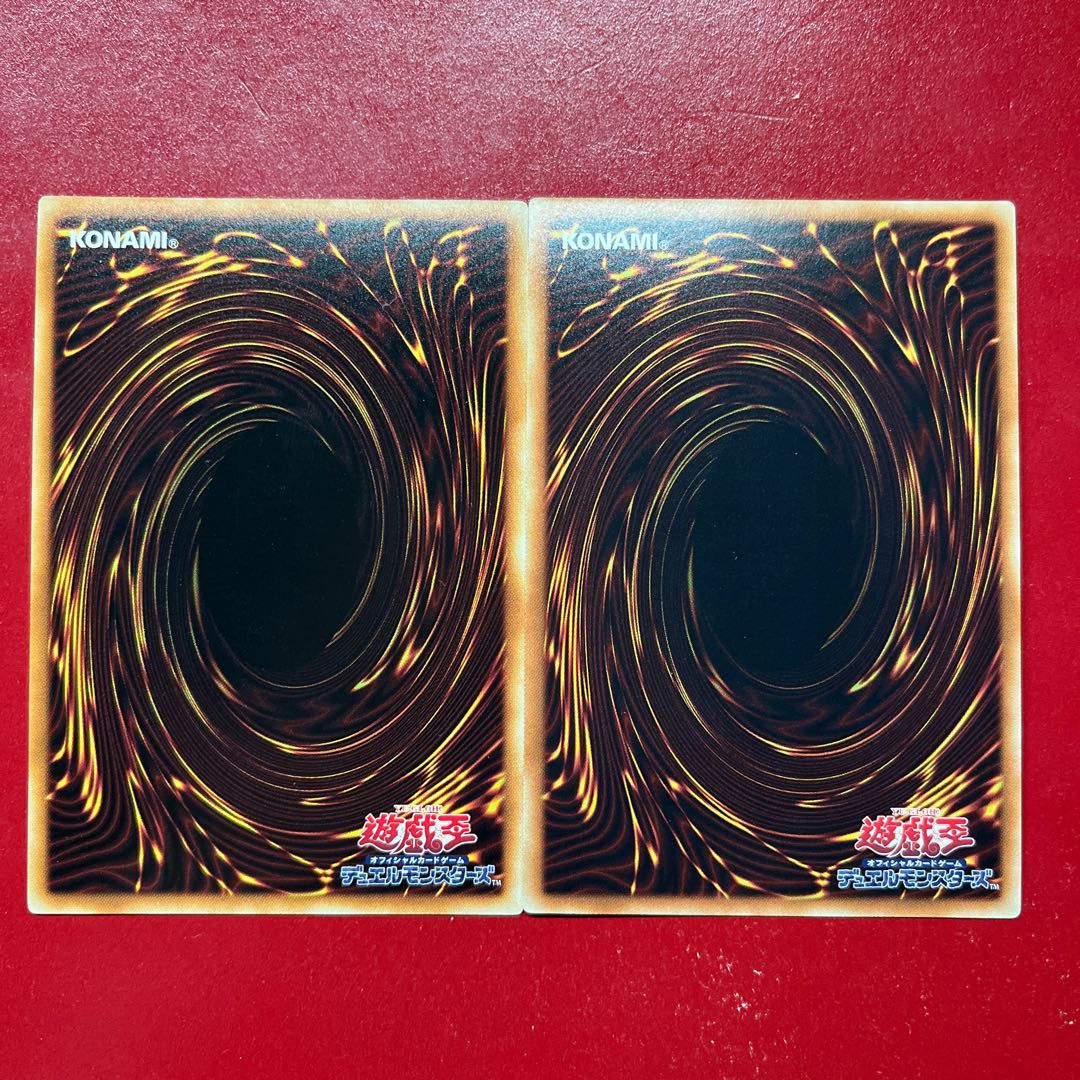 Amg Wt. Red Wyvern Secret Rare JP022 1枚