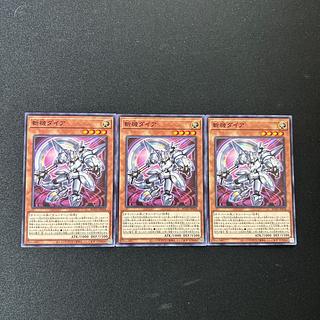 4642 Mathmech Diameter5651