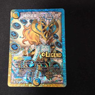 時の法皇 ミラダンテXII SE L3(秘)1/L3　傷有り 1枚