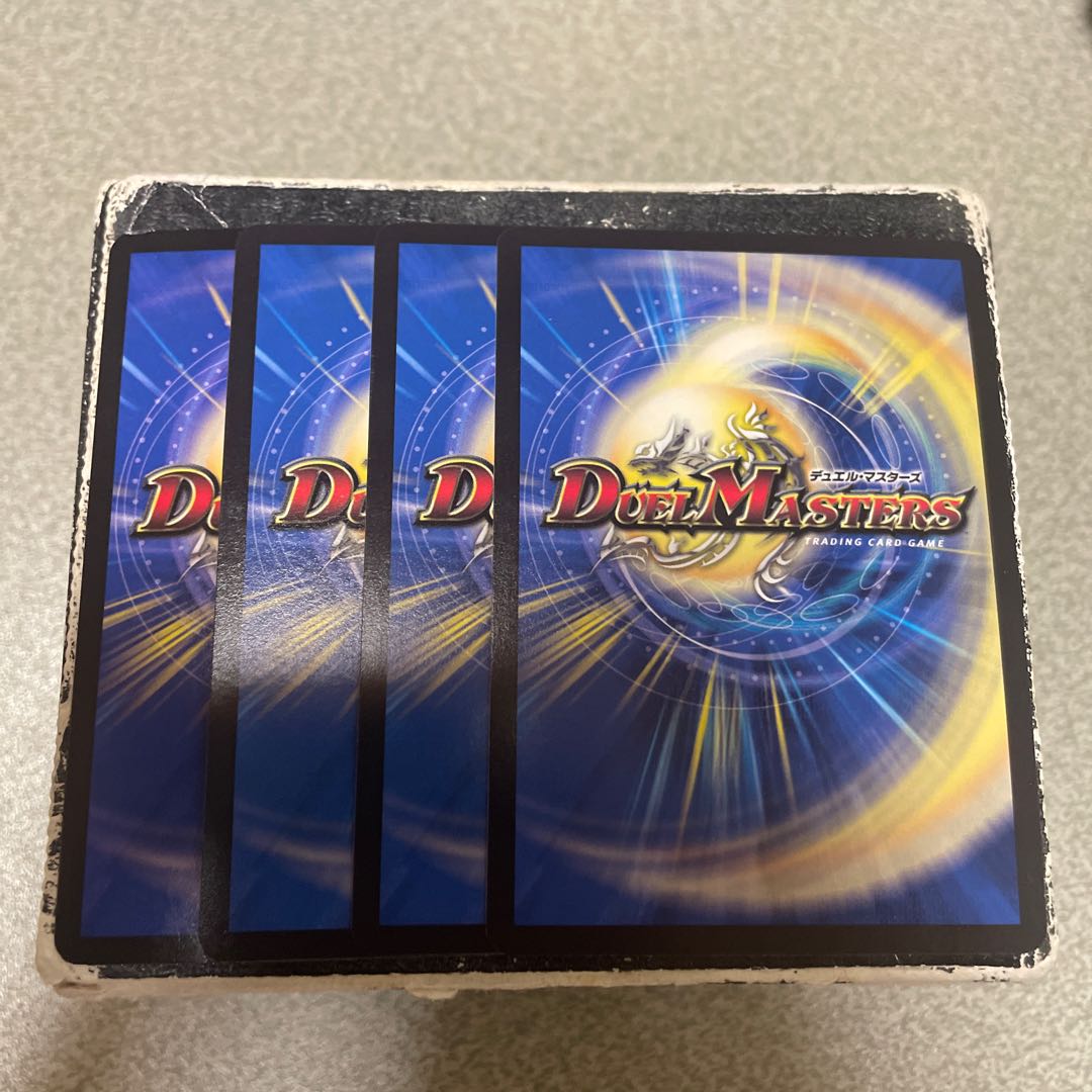 凰翔竜機ワルキューレ・ルピア R 4枚