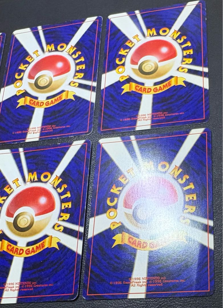 neo intro pack set (Totodile mark & Chikorita mark) Pokemon old back 11枚