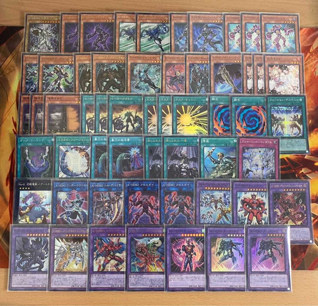 Yu-Gi-Oh HERO Deck Winning Construction Hero Flame Shoot Ash Blossom & Joyous Spring Multiply