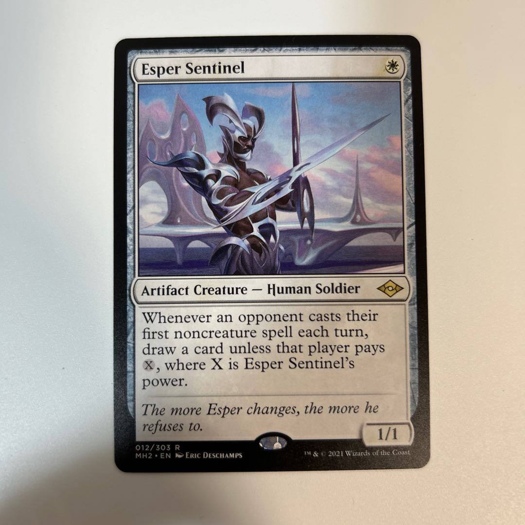 MTG Esper Sentinel English MH2 1枚