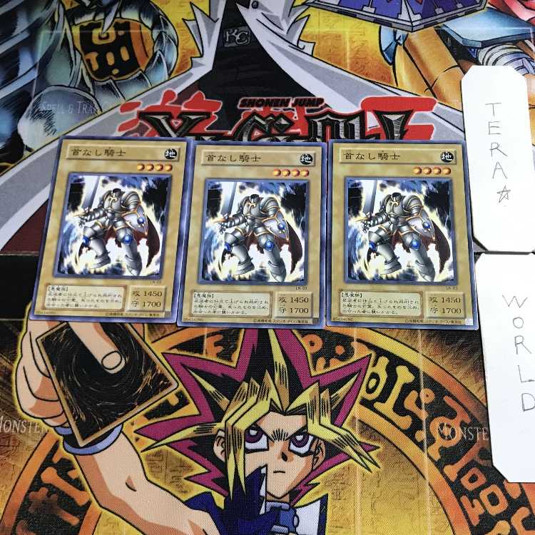 Headless Knight LN 2nd period ver 1 normal, set of 3 tera