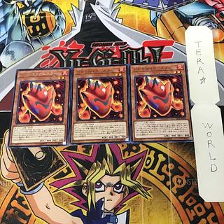 Achichi @ Ignitor 1 rare set of 3 Tera.